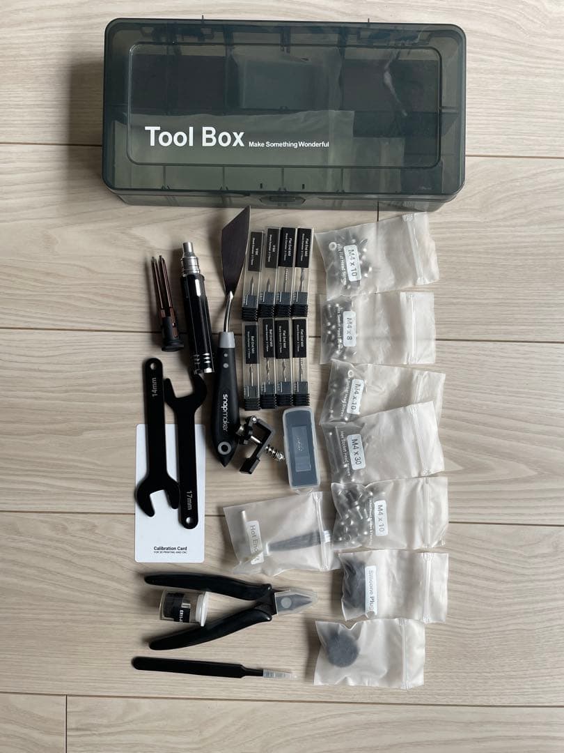 Snapmaker 2 A350 3Dプリンター レーザー彫刻