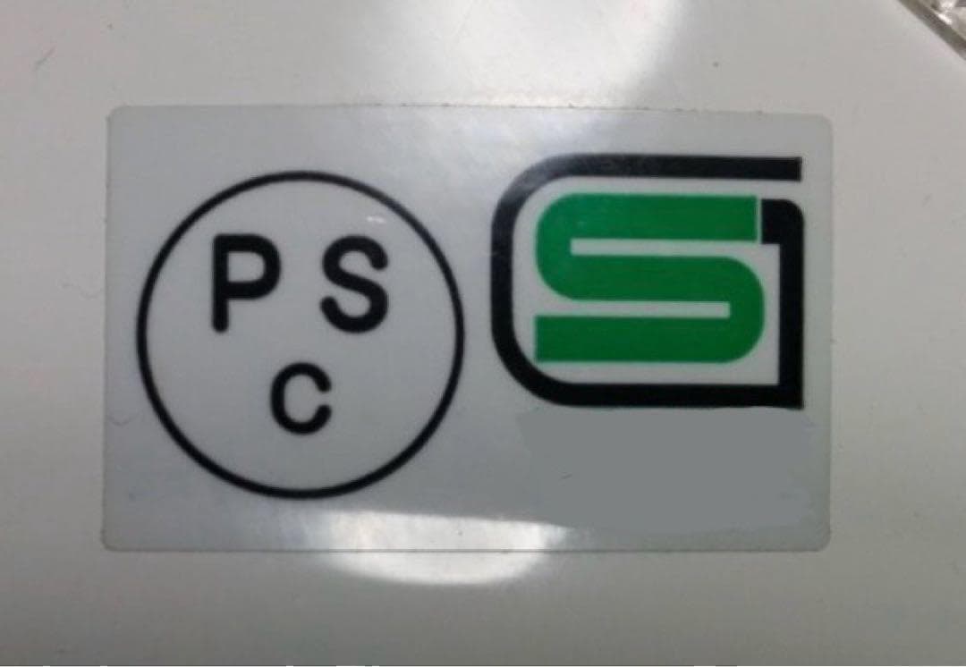 ナチヘル　マットブラック　ジャーマンスタイル　L　検　ハーレー　BELL ブコ