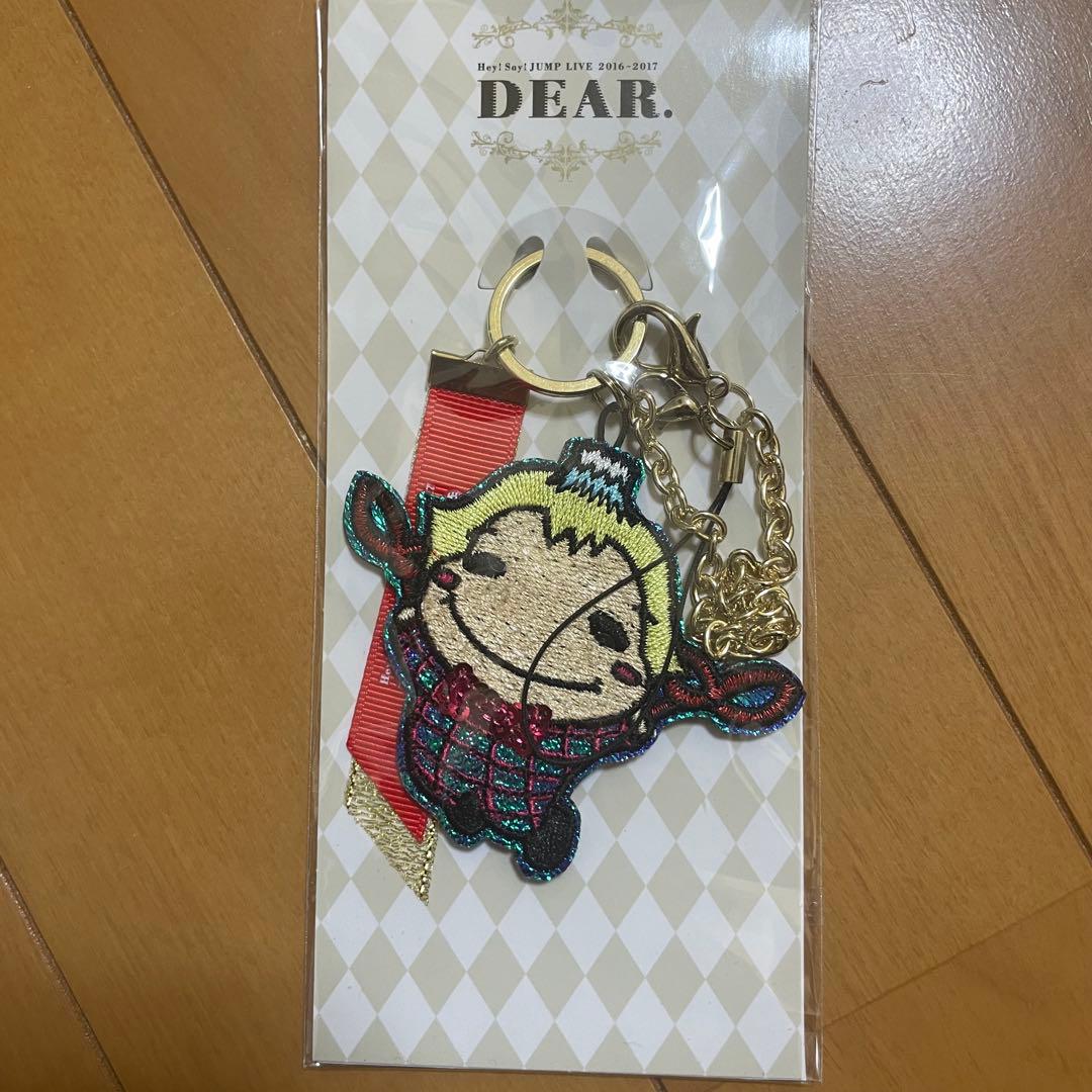 山田涼介 くるすけ グッズ