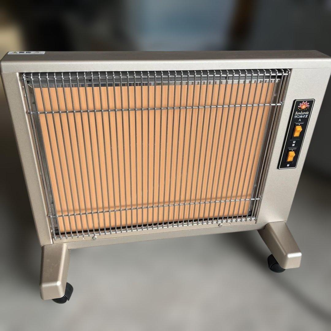 サンルミエ キュートE800LS