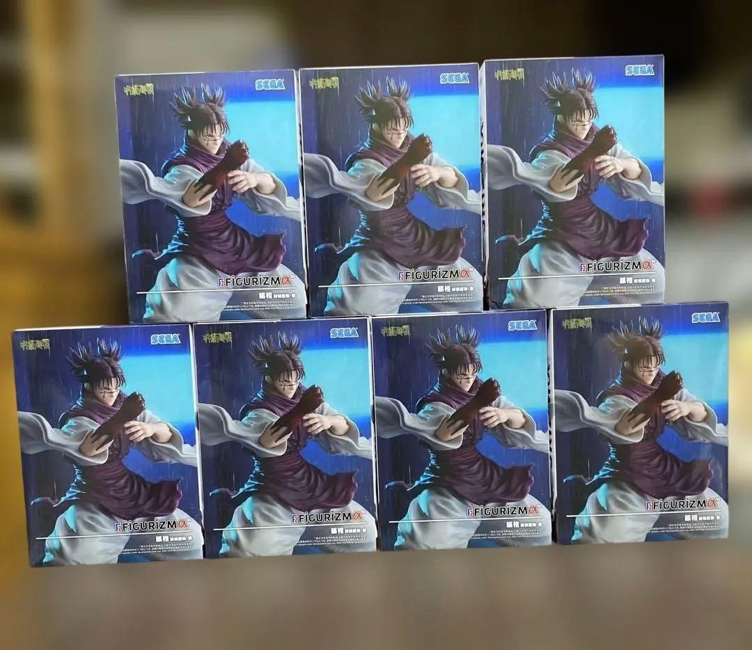 呪術廻戦　脹相　赫鱗躍動・載 FIGURIZMα ７箱セット　+1箱おまけ