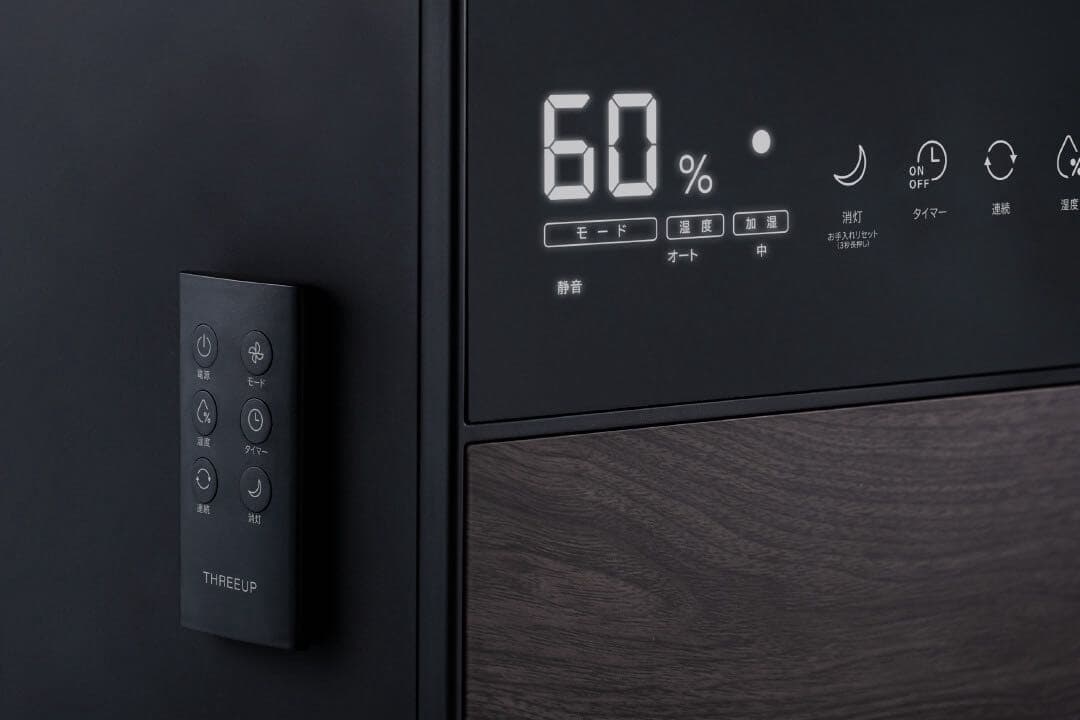 THREEUP GX-T2267 気化式加湿器 GRANLUXE GXシリーズ