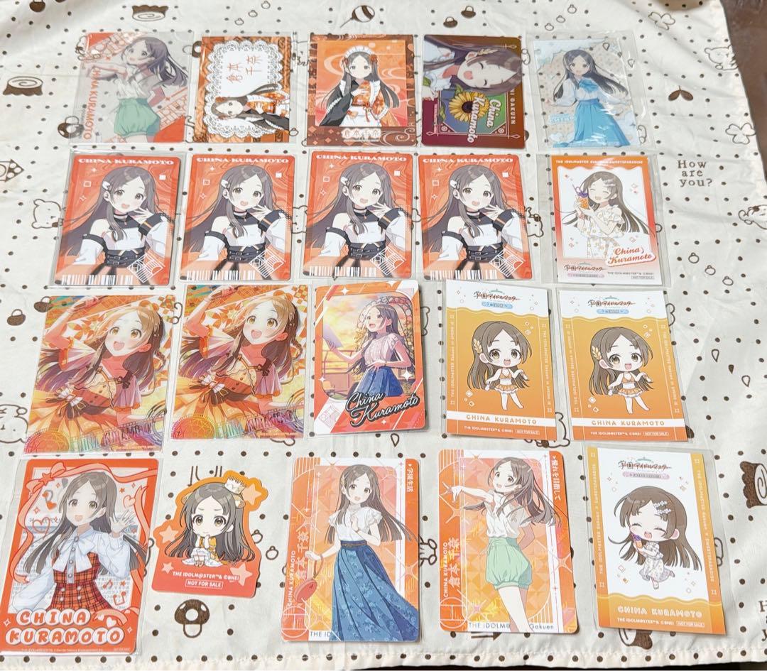 即購入可 学マス 倉本千奈 まとめ売り