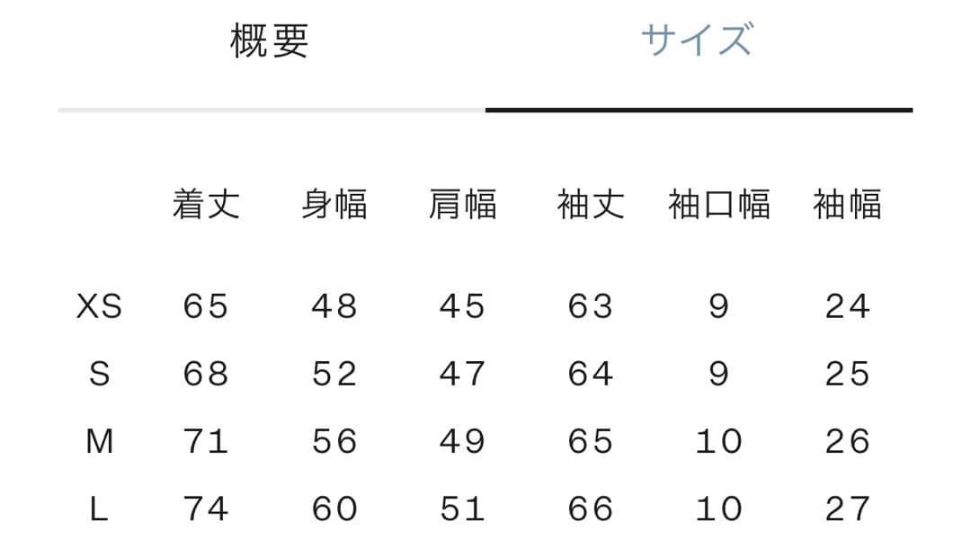 トップス THE NORTH FACE REARVIEW FULL ZIP HOODIE