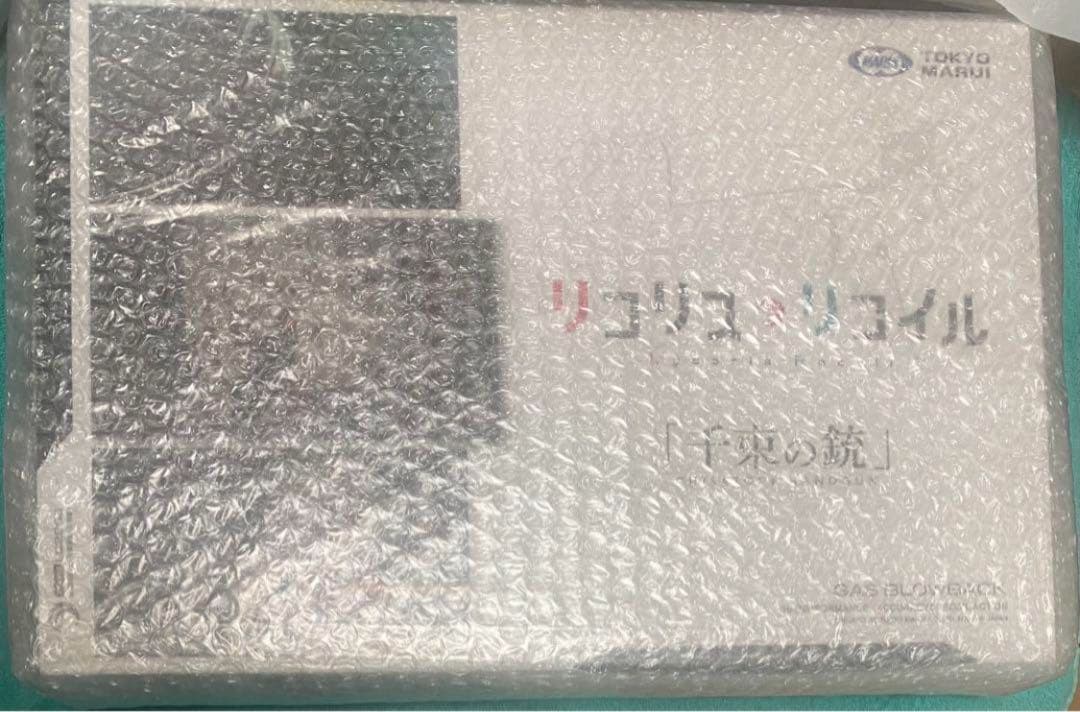 東京マルイ 千束の銃 リコリス・リコイル 新品未開封品