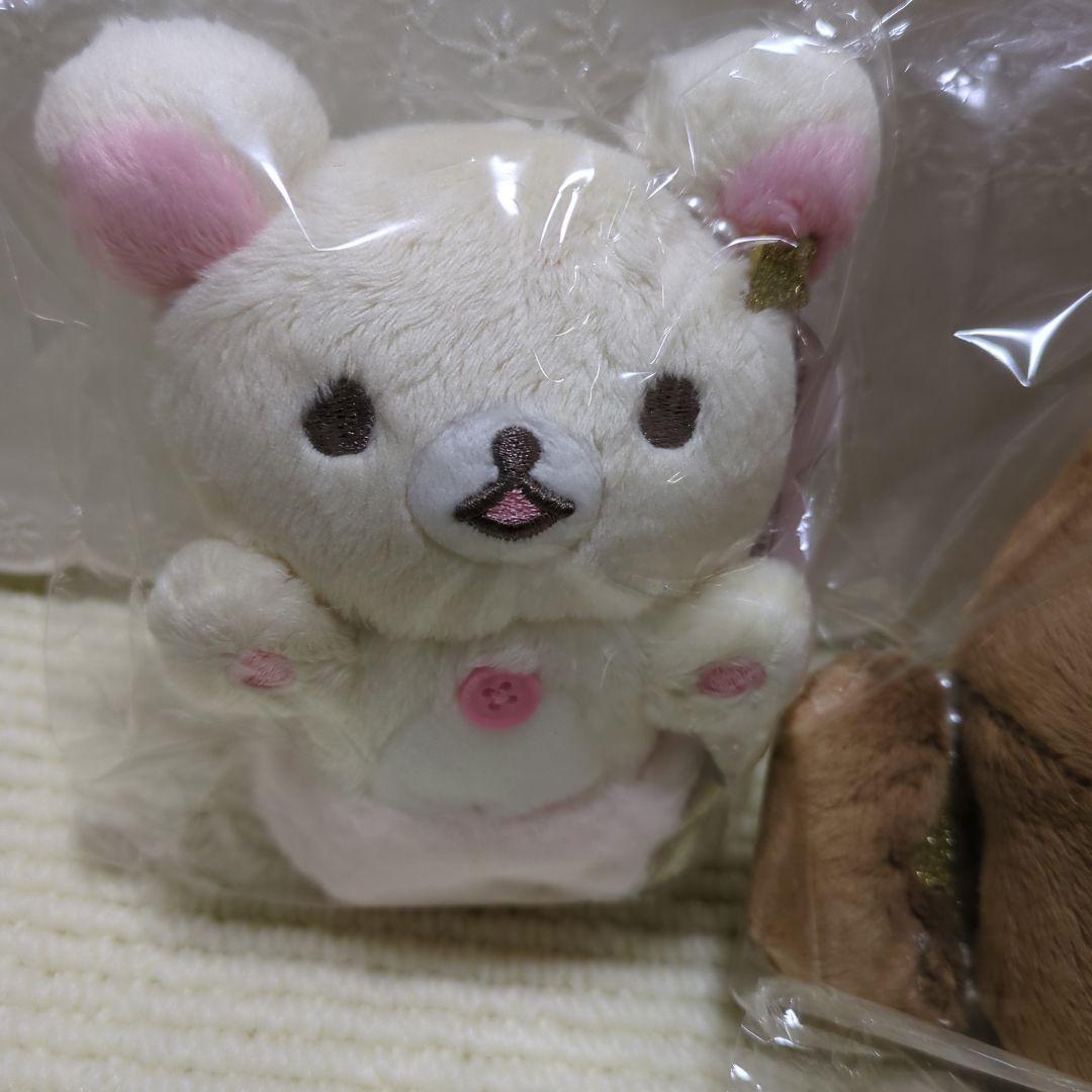 【未使用❣】チャイロイコグマ　ぬいぐるみ　コリラックマ　ふんわり天使