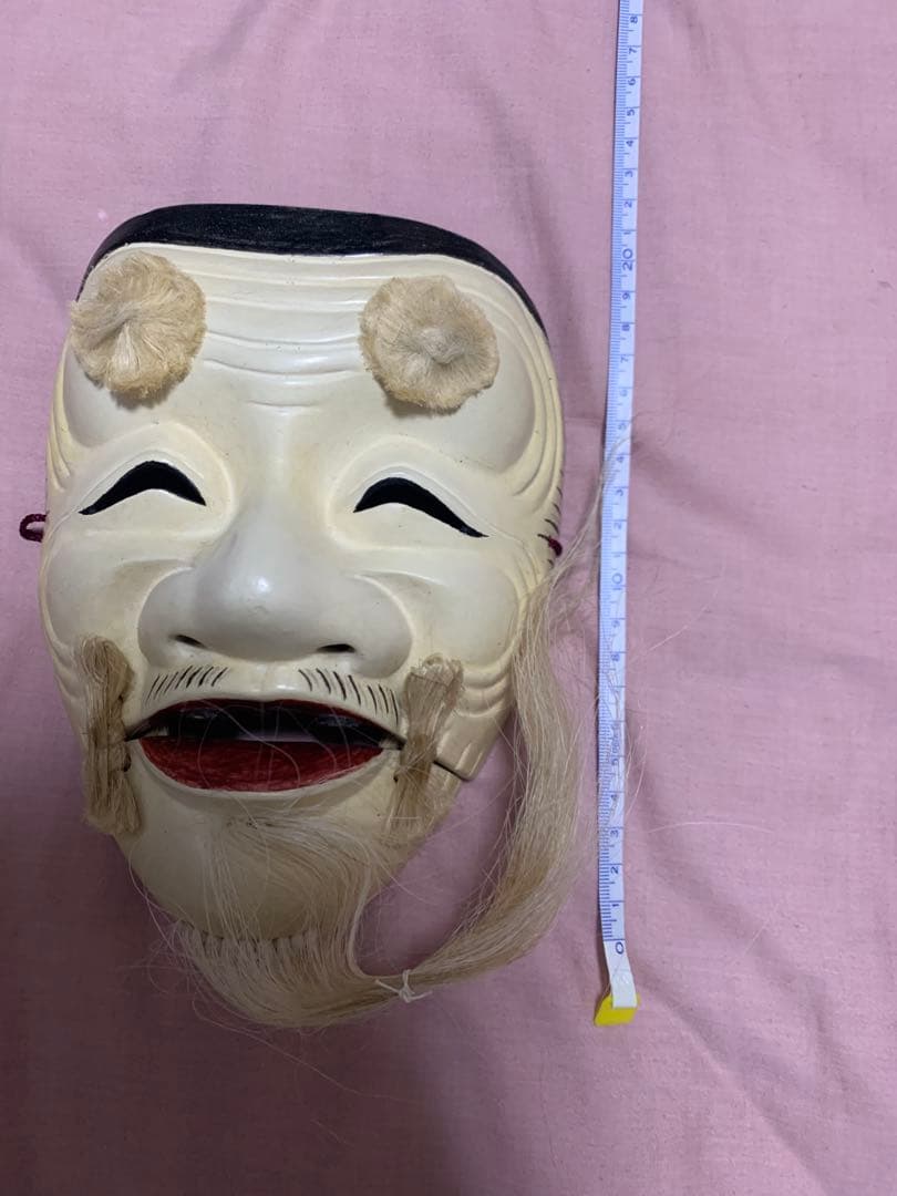 能面／翁系／白色尉