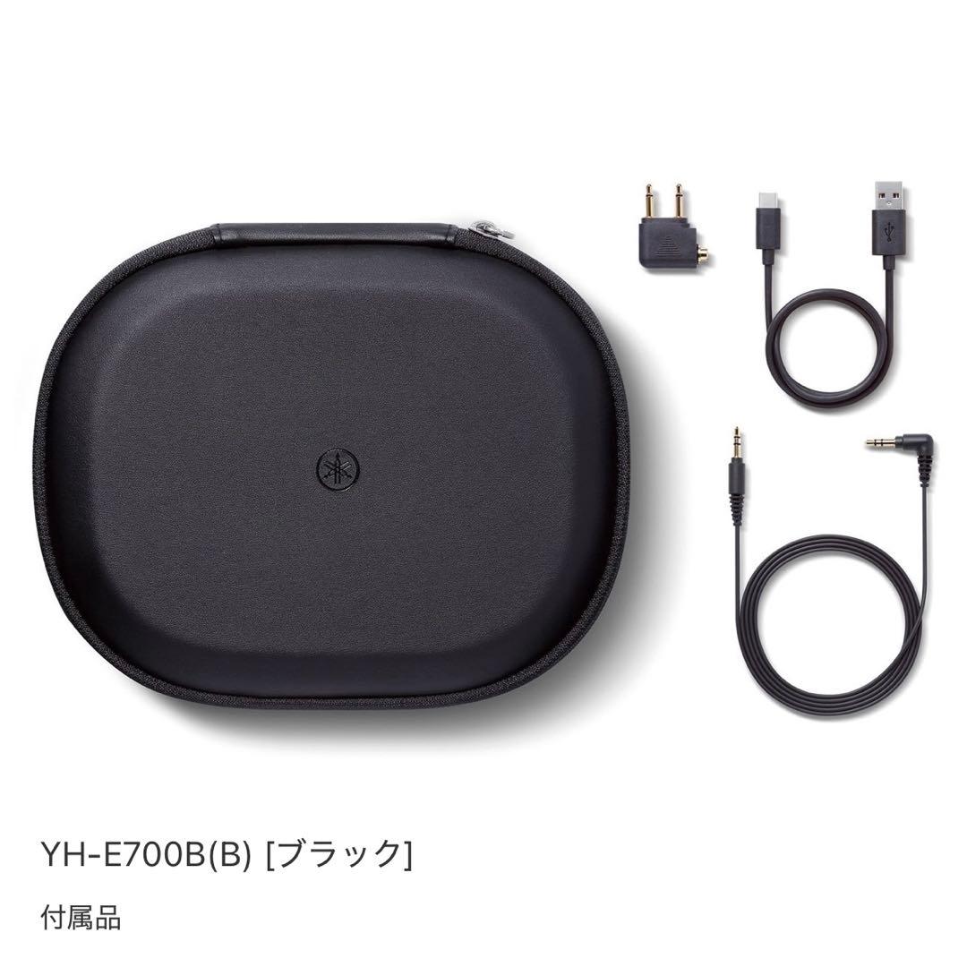 YAMAHA ワイヤレスヘッドホン　YH-E700B（ブラック）