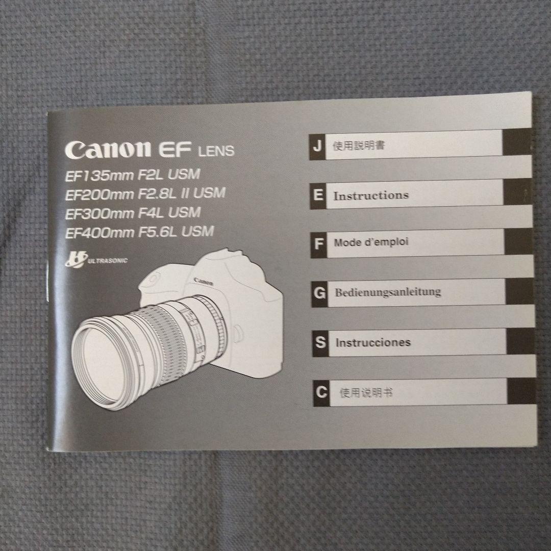 その他 Canon EF135F2L USM N