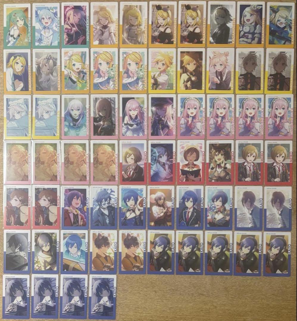 プロジェクトセカイ プロセカ 紙類 まとめ売り