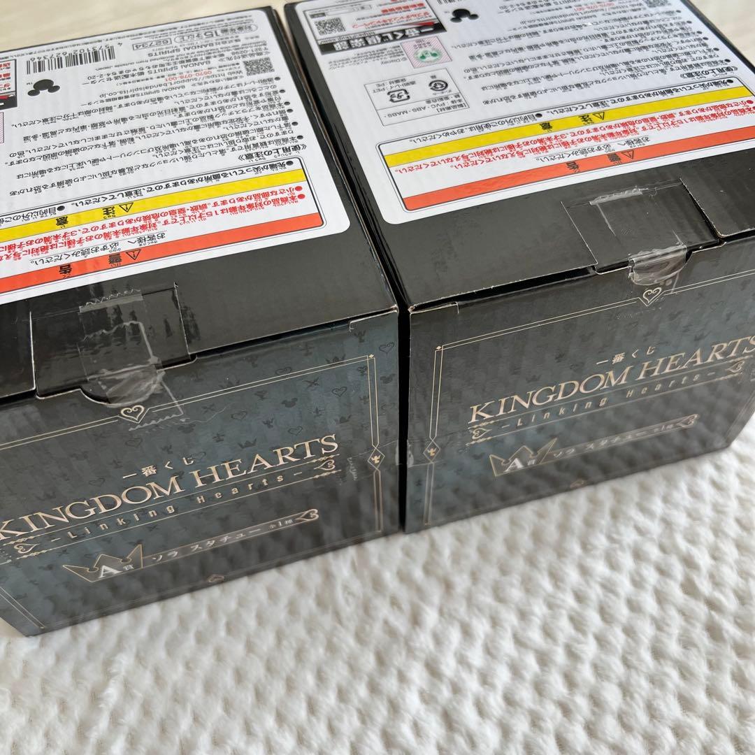 一番くじ キングダムハーツ A賞 ソラ スタチュー 2個