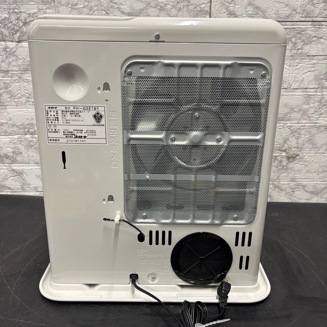 33　コロナ　石油ストーブ　ファンヒーター　5.0L　FH-G3218Y