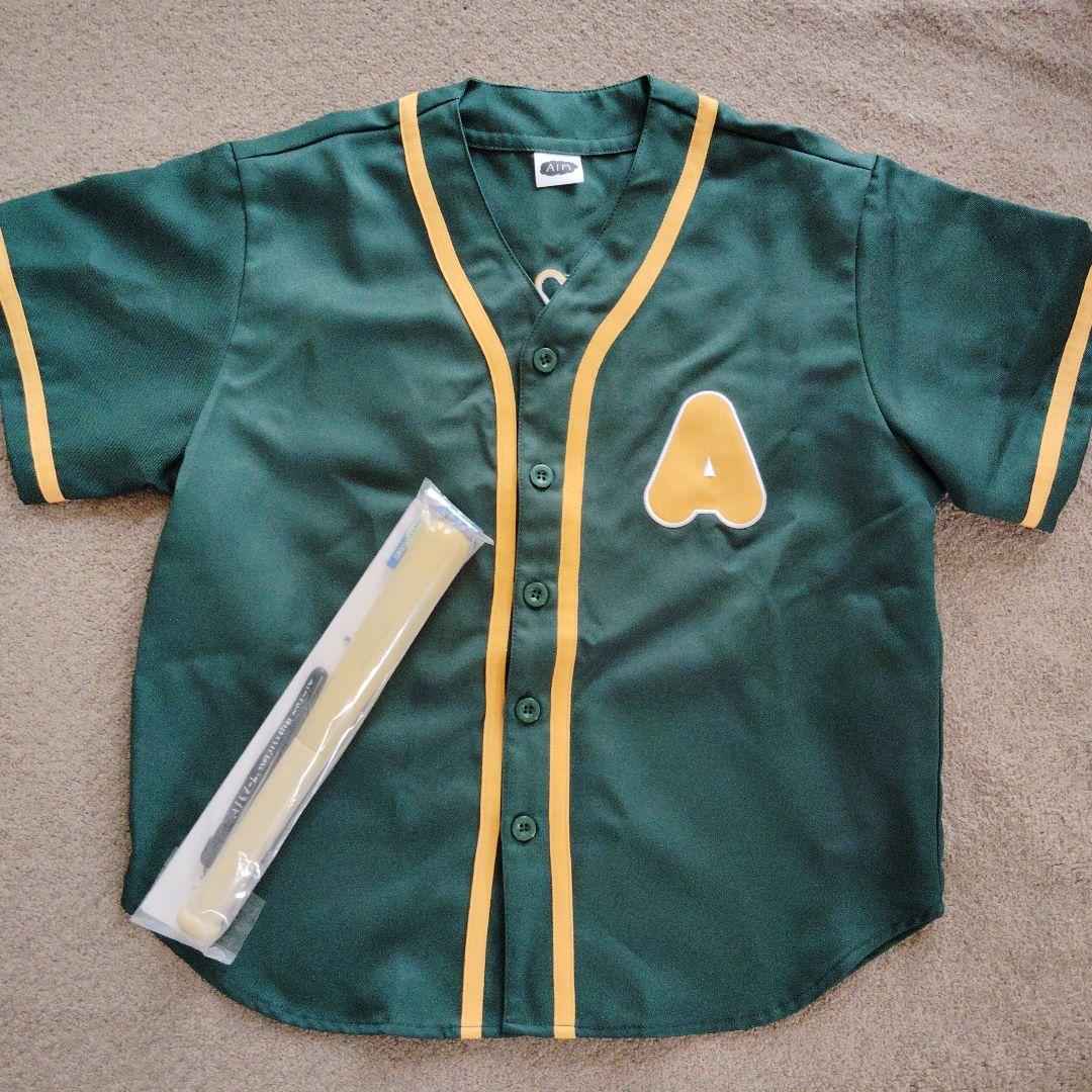 あいみょん　公式ユニフォーム　キッズ　サーチライト　セット