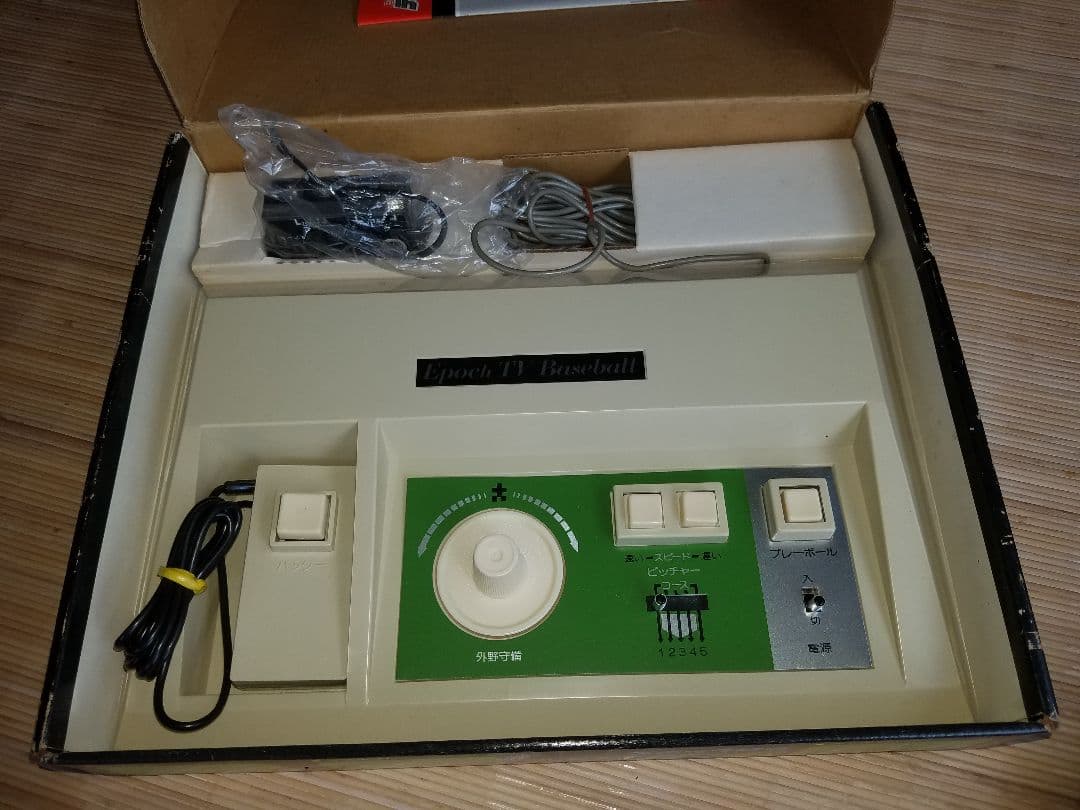 エポック社　テレビ野球ゲーム未使用品