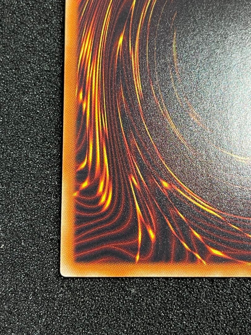 青眼の亜白龍　20th シークレットレア　日版　20CP ブルーアイズ