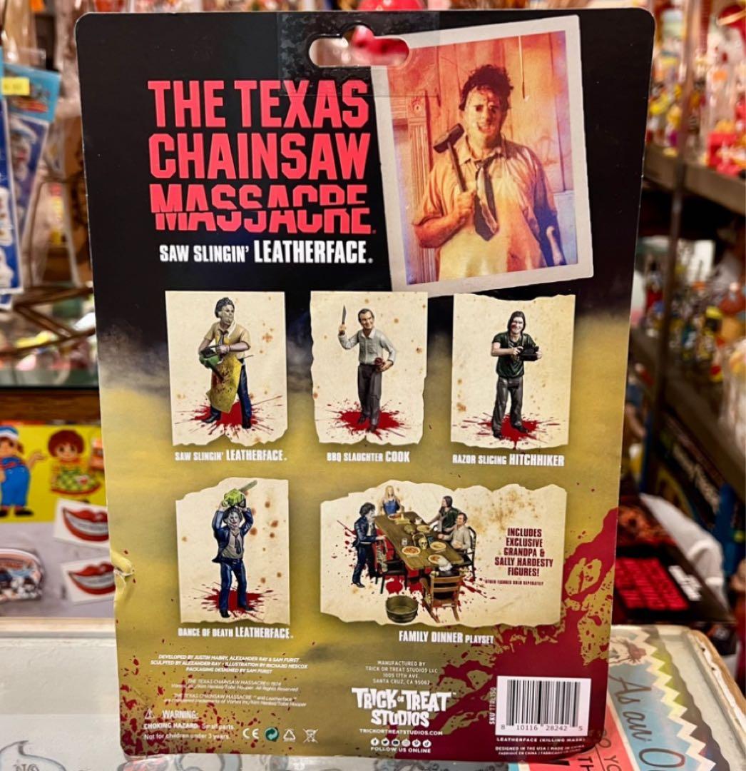 悪魔のいけにえ レザーフェイス 5インチフィギュア トリックオアトリートスタジ