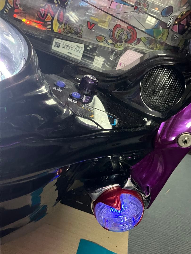 匿名配送 地獄少女 四 循環加工済み パチンコ