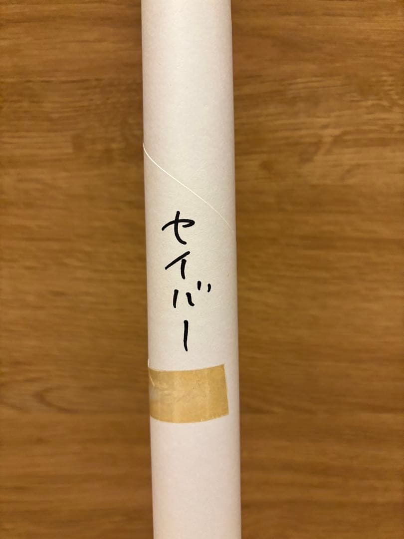 fate/stay night ufotable DINING セイバーポスター