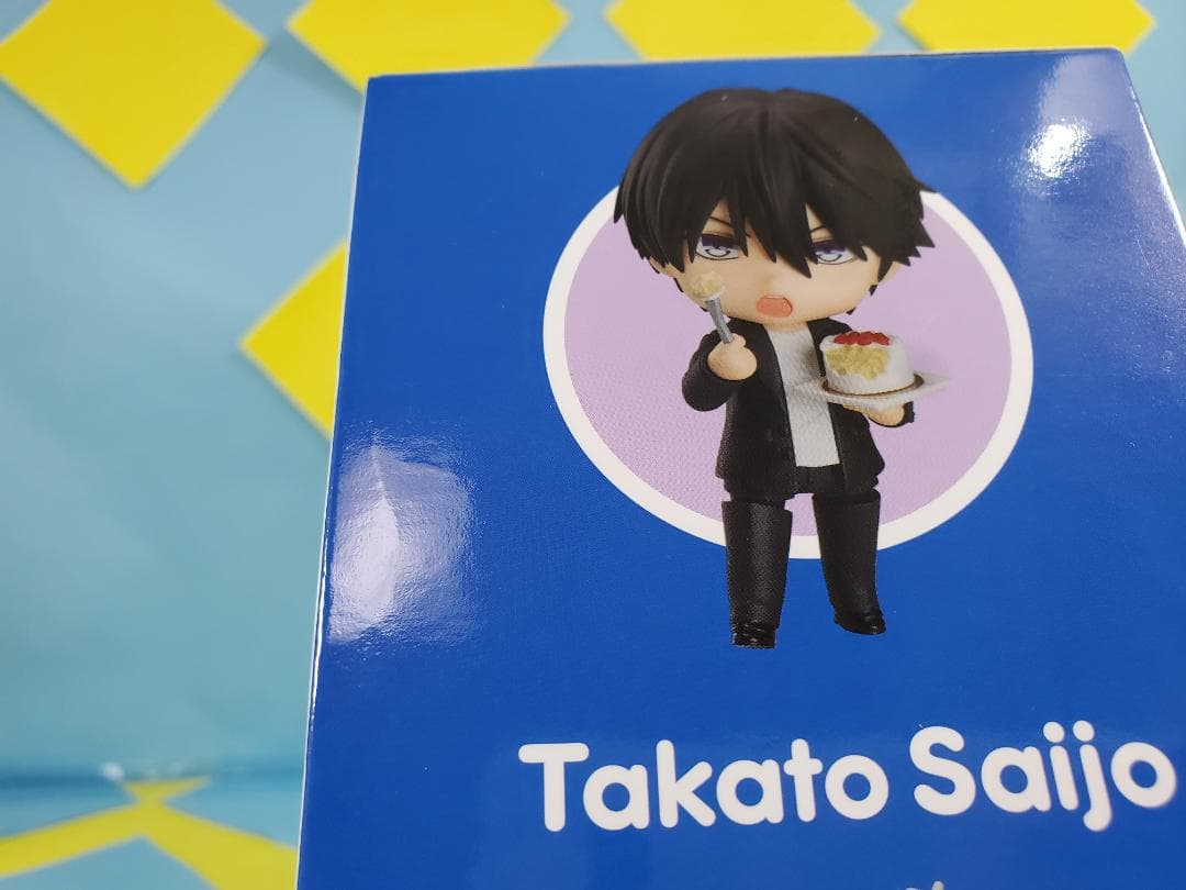 抱かれたい男1位に脅されています ねんどろいど 東谷准太 & 西條高人