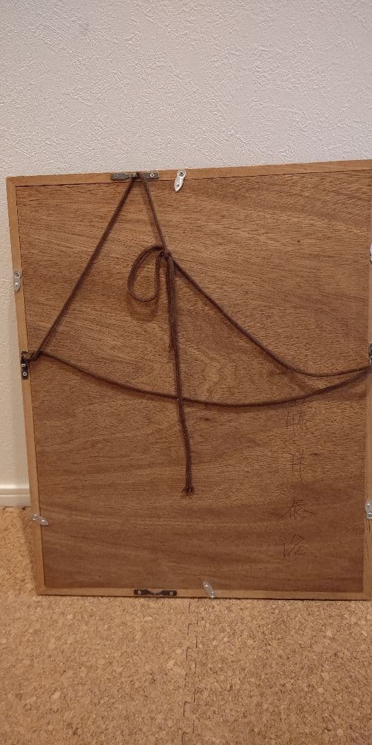 期間限定セール 額縁付　油絵