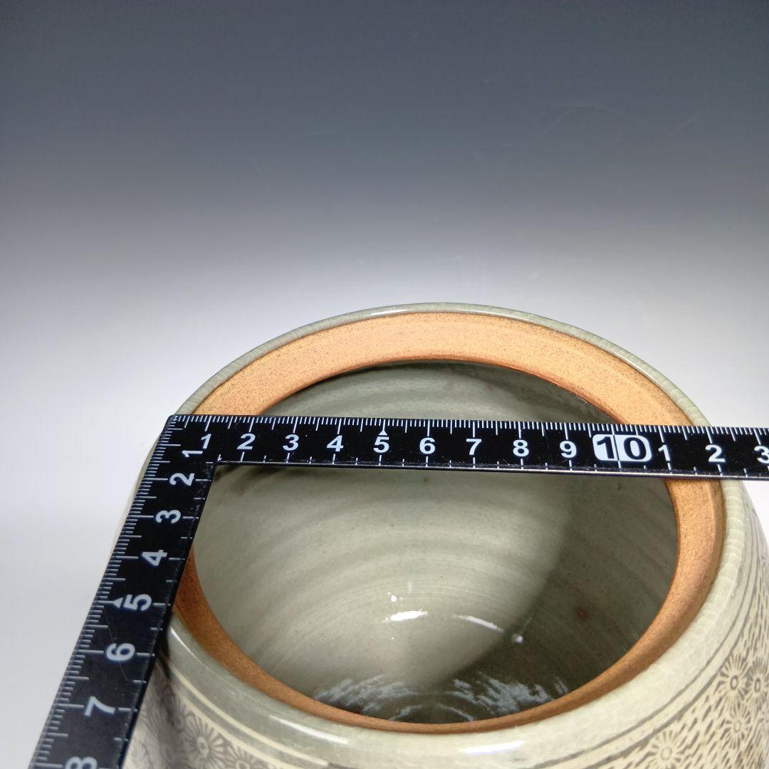 茶道具　皆具一式　韓国　趙誠主(チョウセイシュ)作