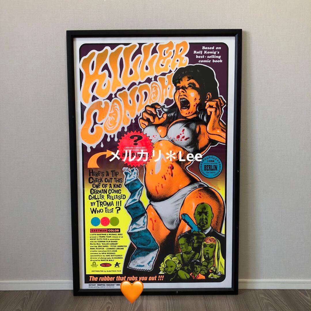 Rockin'Jelly Bean＊ロッキンジェリービーン＊ポスター＊