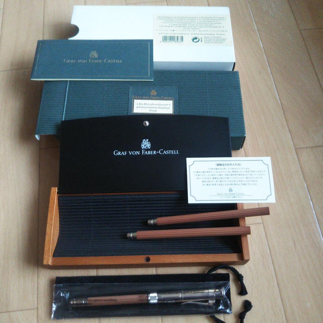 ファーバーカステル 伯爵コレクション