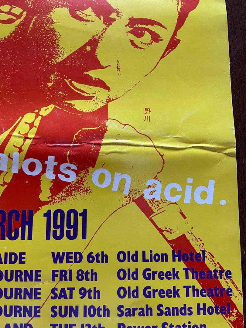 BUTTHOLE SURFERS 1991 ヴィンテージポスター