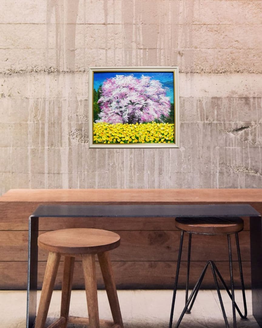 油絵 油彩 油彩画 絵 絵画 【菜の花と大桜】