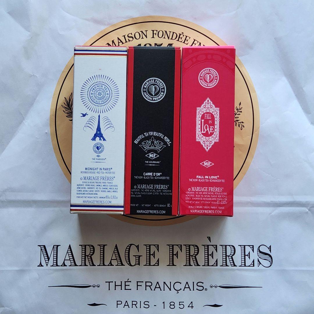 マリアージュフレール　特別装丁缶入り　紅茶&ルイボスティー　3種類　紙袋付