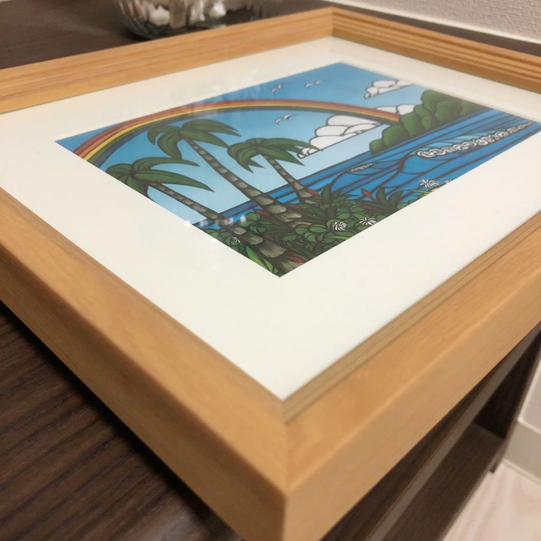 【ヘザーブラウン】 フレームセット アート