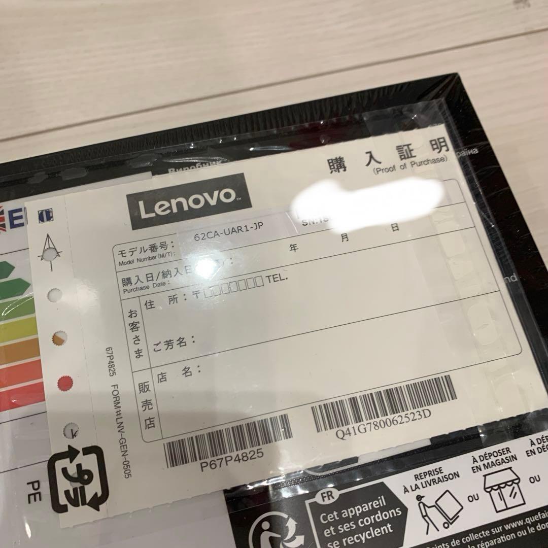 ThinkVision M15 Mobile Monitor 本体