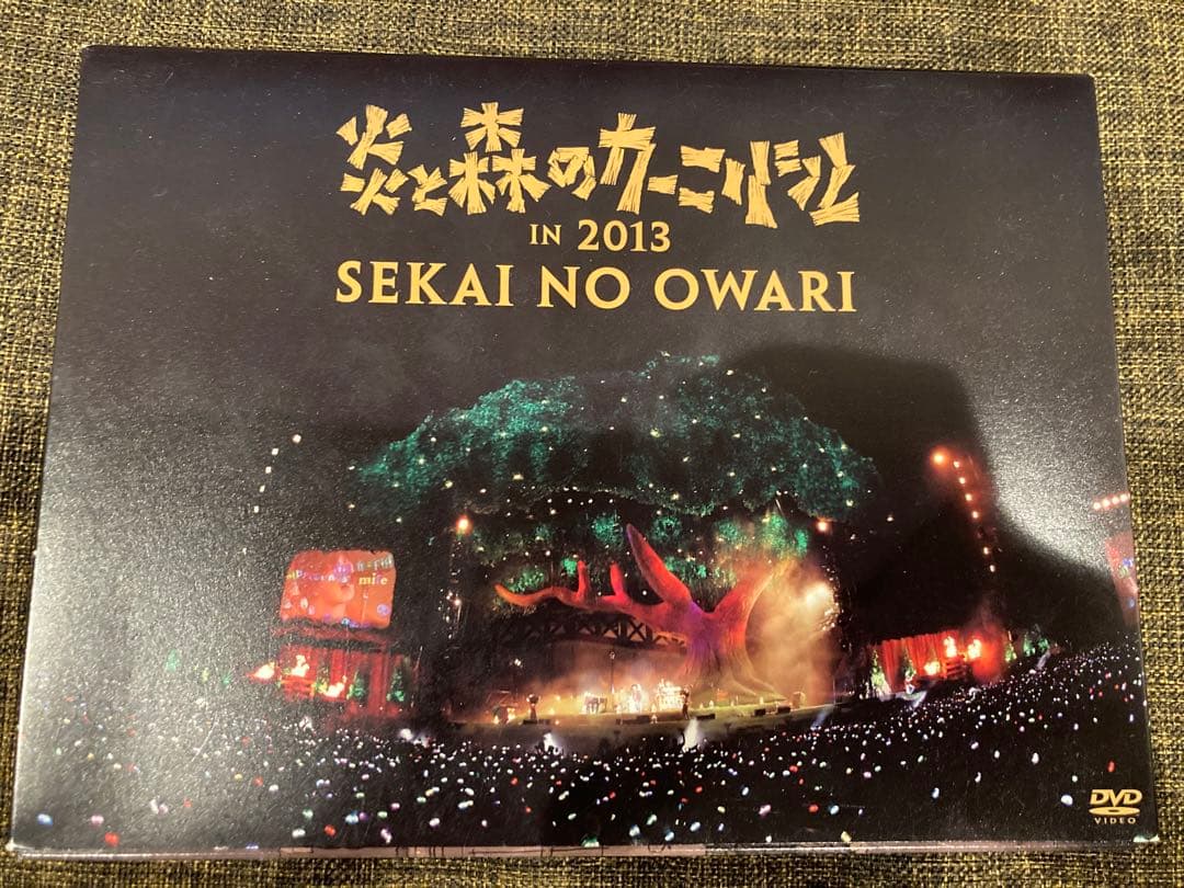 再値下げ☆美品☆未開封あり限定ありファンクラブ☆セカオワグッズ☆まとめ売り