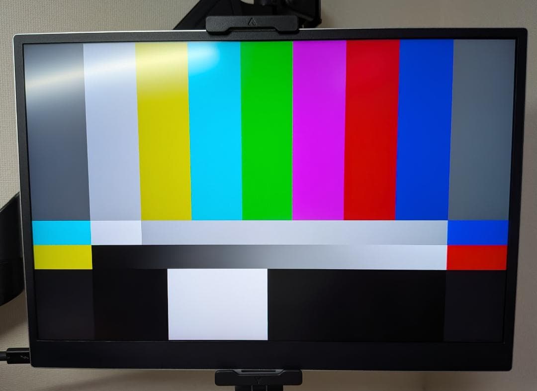 LG gram +view 16MR70 16インチ モバイルモニター