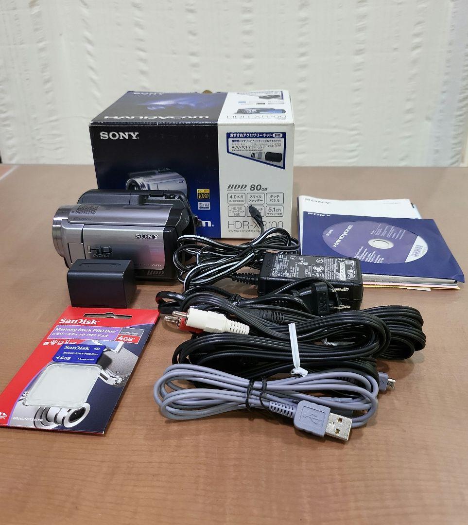 SONY HDR-XR100 ソニー　ビデオカメラ　動作確認済
