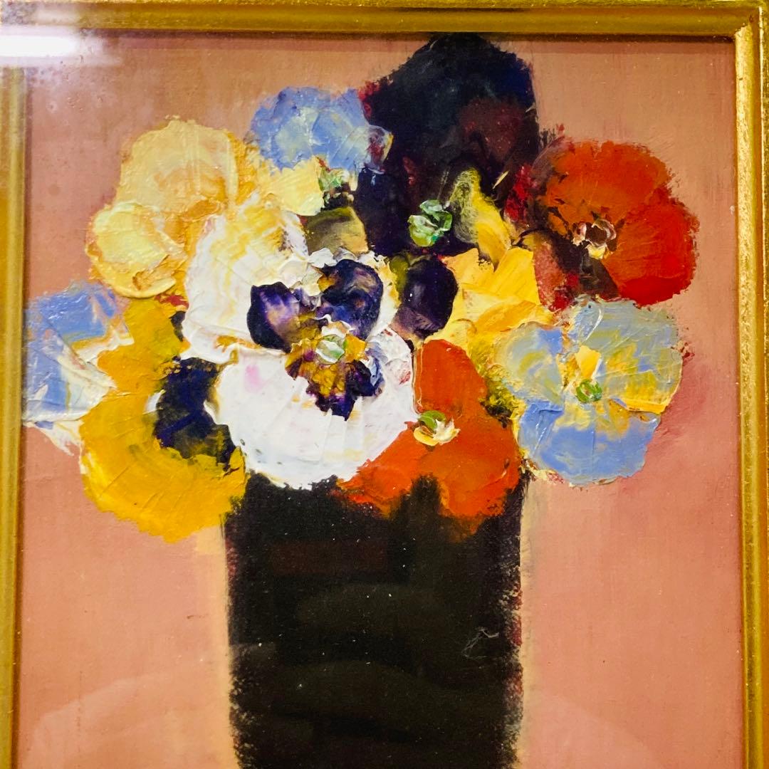 【真作】額装 油彩画　山本亜稀 「パンジー」　画 二科会 サイン有 裏書有 へ9