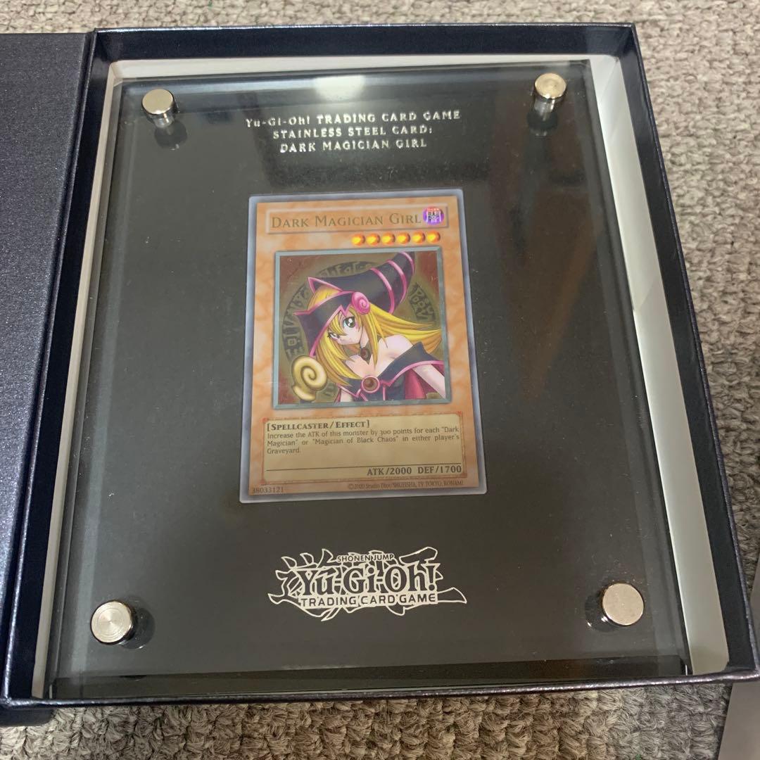 遊戯王OCG ブラックマジシャン・ガール ステンレスカード