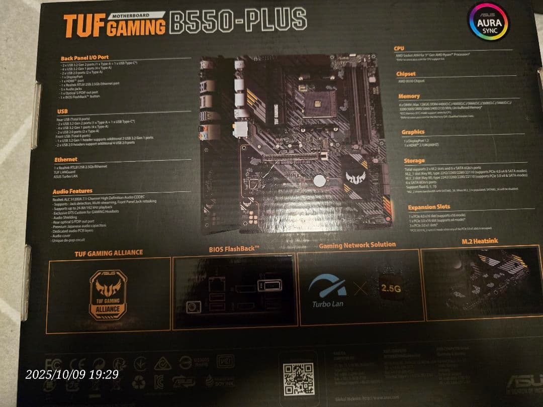 ASUS TUF GAMING B550-PLUS マザーボード おまけ付き