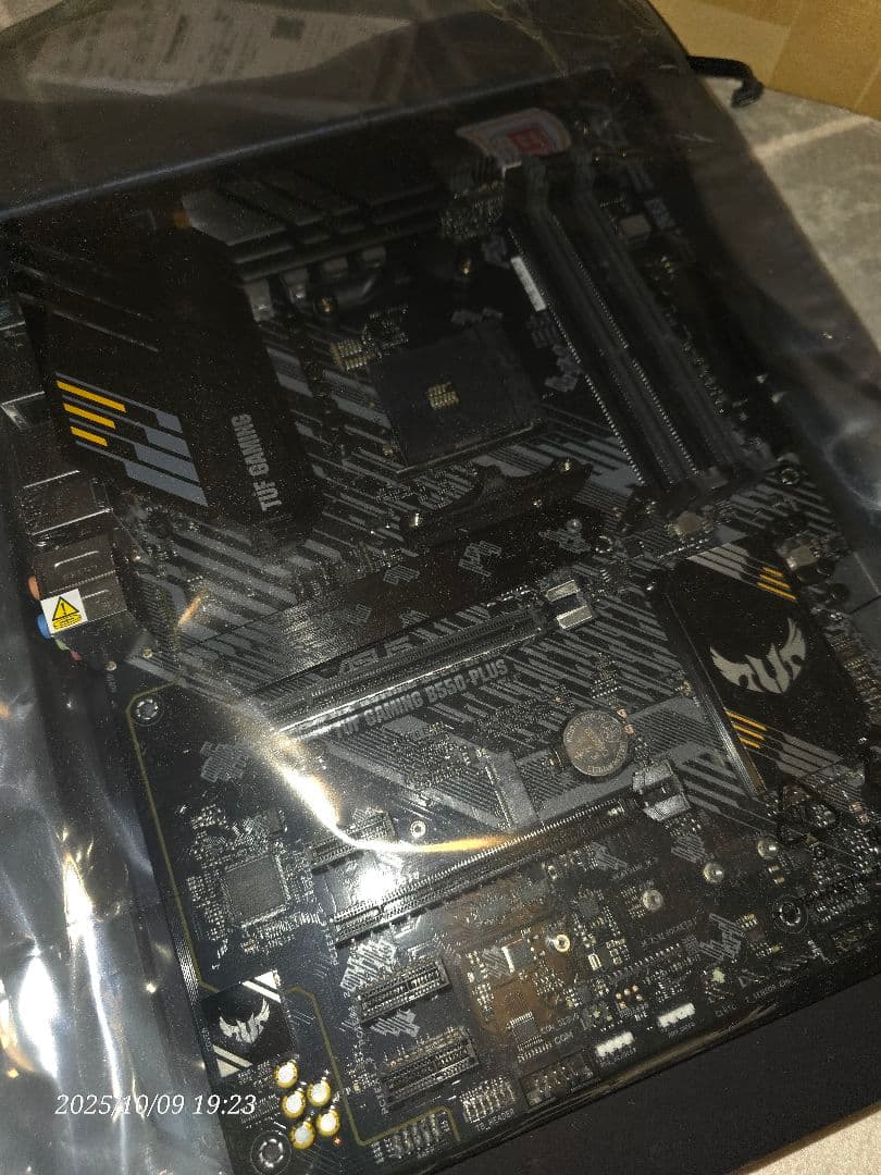 ASUS TUF GAMING B550-PLUS マザーボード おまけ付き