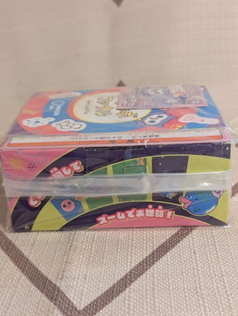 Tamagotchi Paradise たまごっちパラダイス ピンクランド