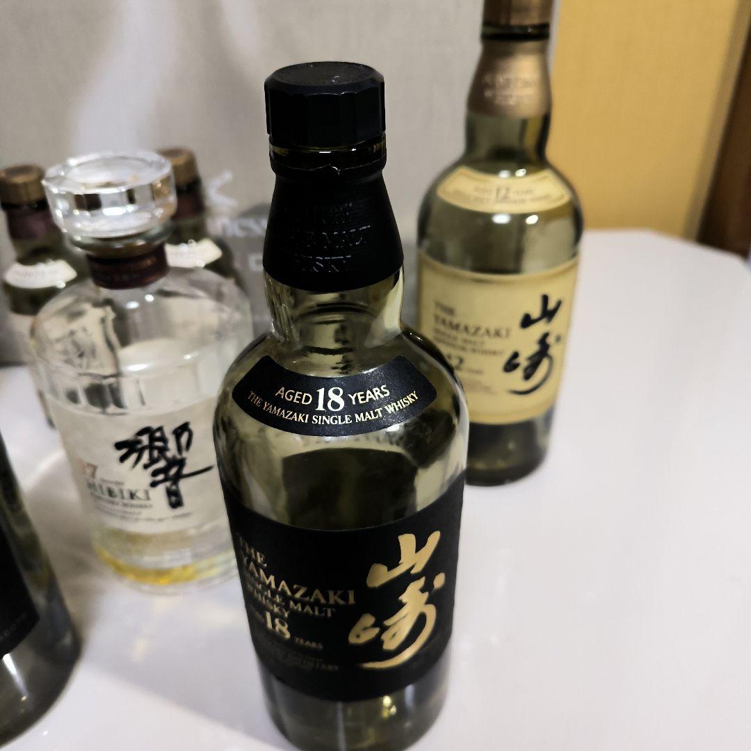 山崎18年 響１７年 空瓶８本 セット