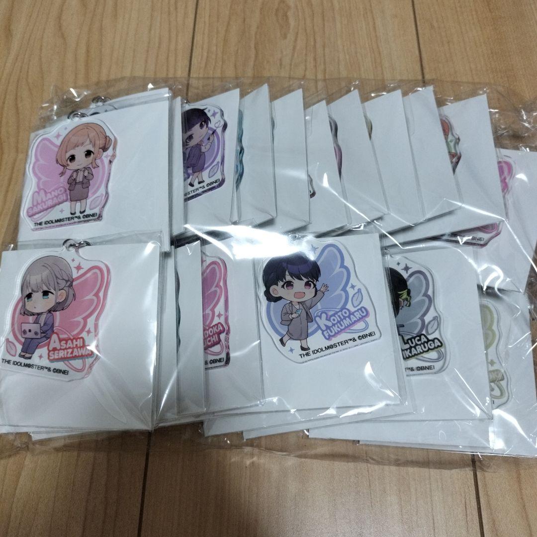 アイドルマスターシャイニーカラーズ　アクリルキーホルダー全28種類　洋服の青山