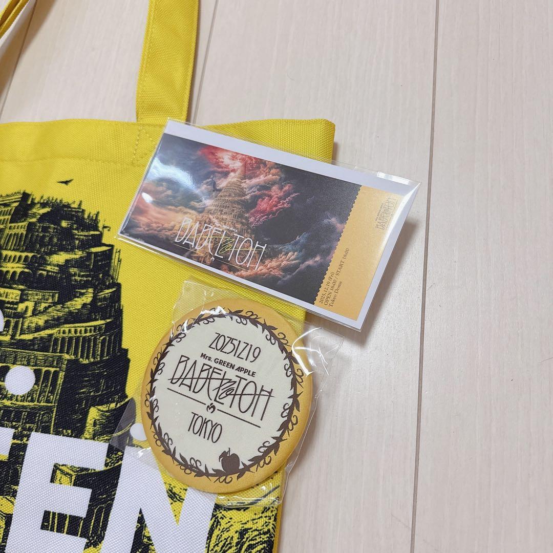 BABELnoTOH 12/19東京ドーム RingoJamシート特典 バベル