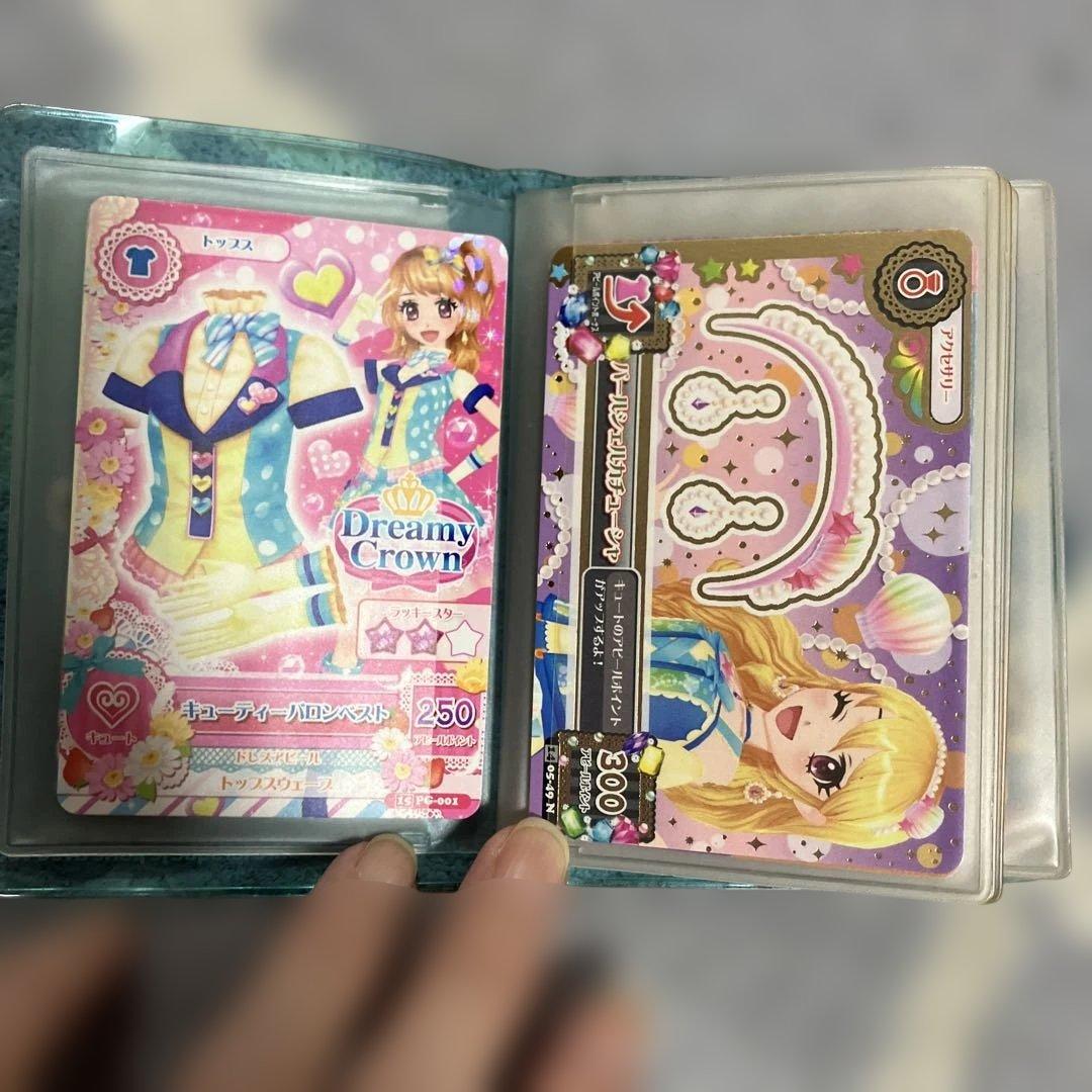 アイカツカードセット 約２００枚