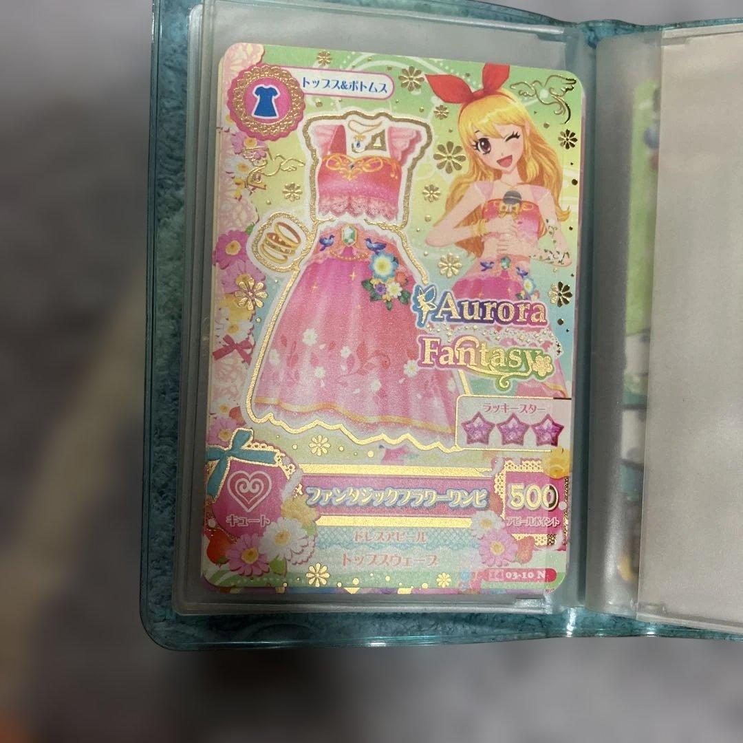 アイカツカードセット 約２００枚