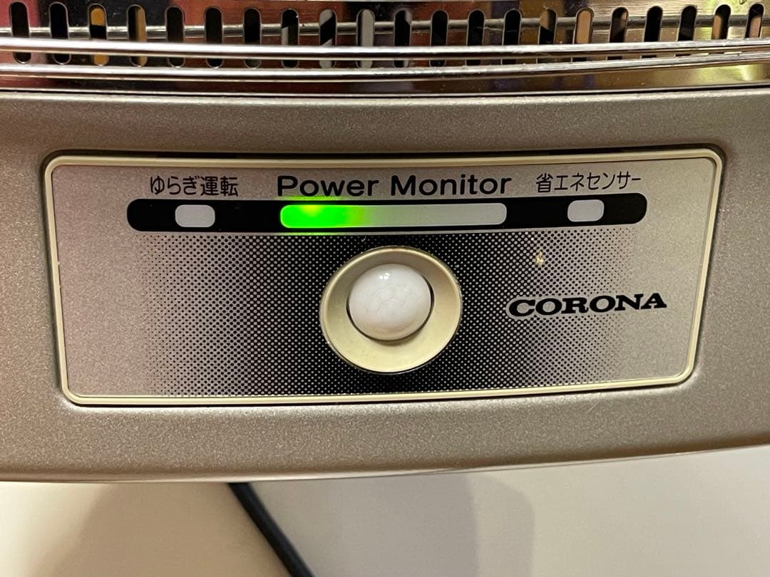 CORONA 遠赤外線 電気ストーブ 「コアヒート」DH-1215R