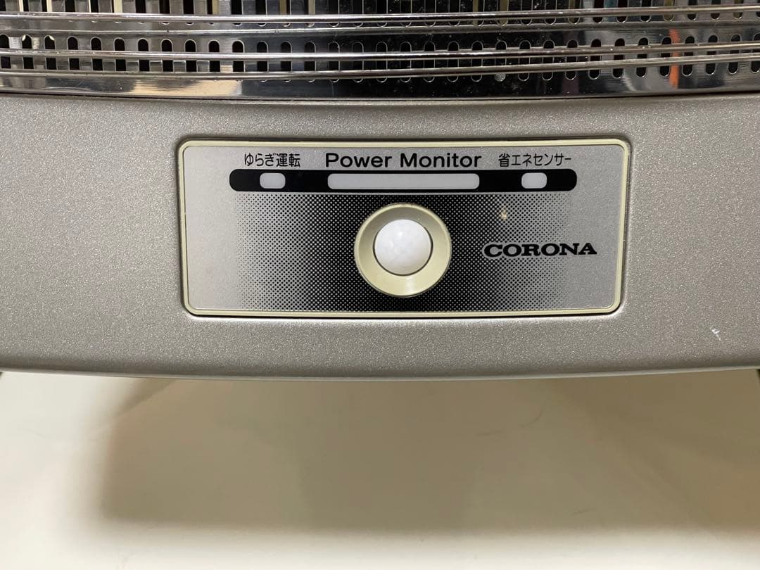 CORONA 遠赤外線 電気ストーブ 「コアヒート」DH-1215R