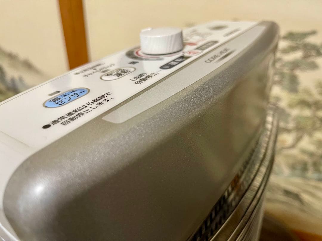 CORONA 遠赤外線 電気ストーブ 「コアヒート」DH-1215R