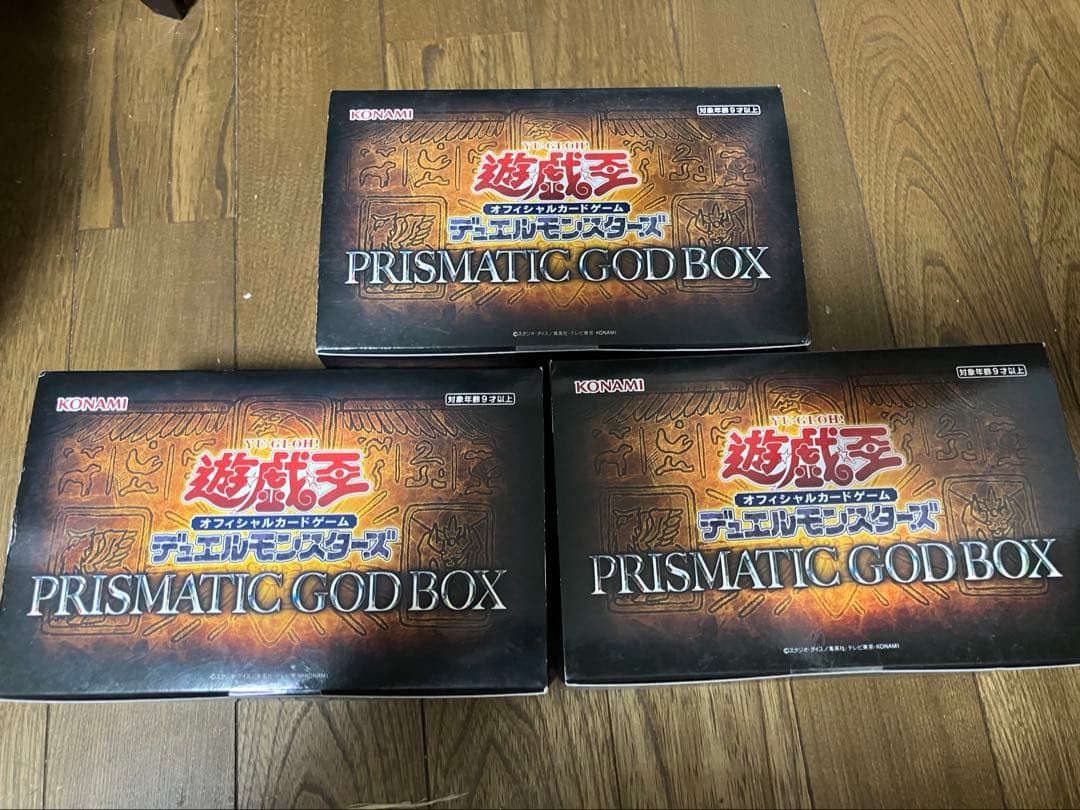 遊戯王　PRISMATIC GOD BOX　3BOXセット