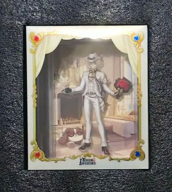 第五人格 IdentityⅤ 7周年限定オフラインパック 特別豪華版